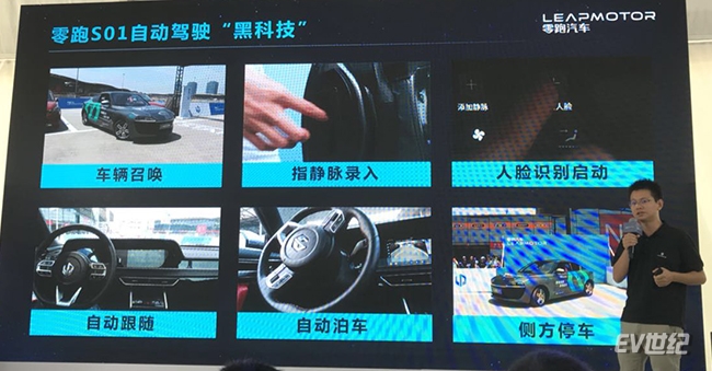 App最新资讯-快科技--科技改变未来