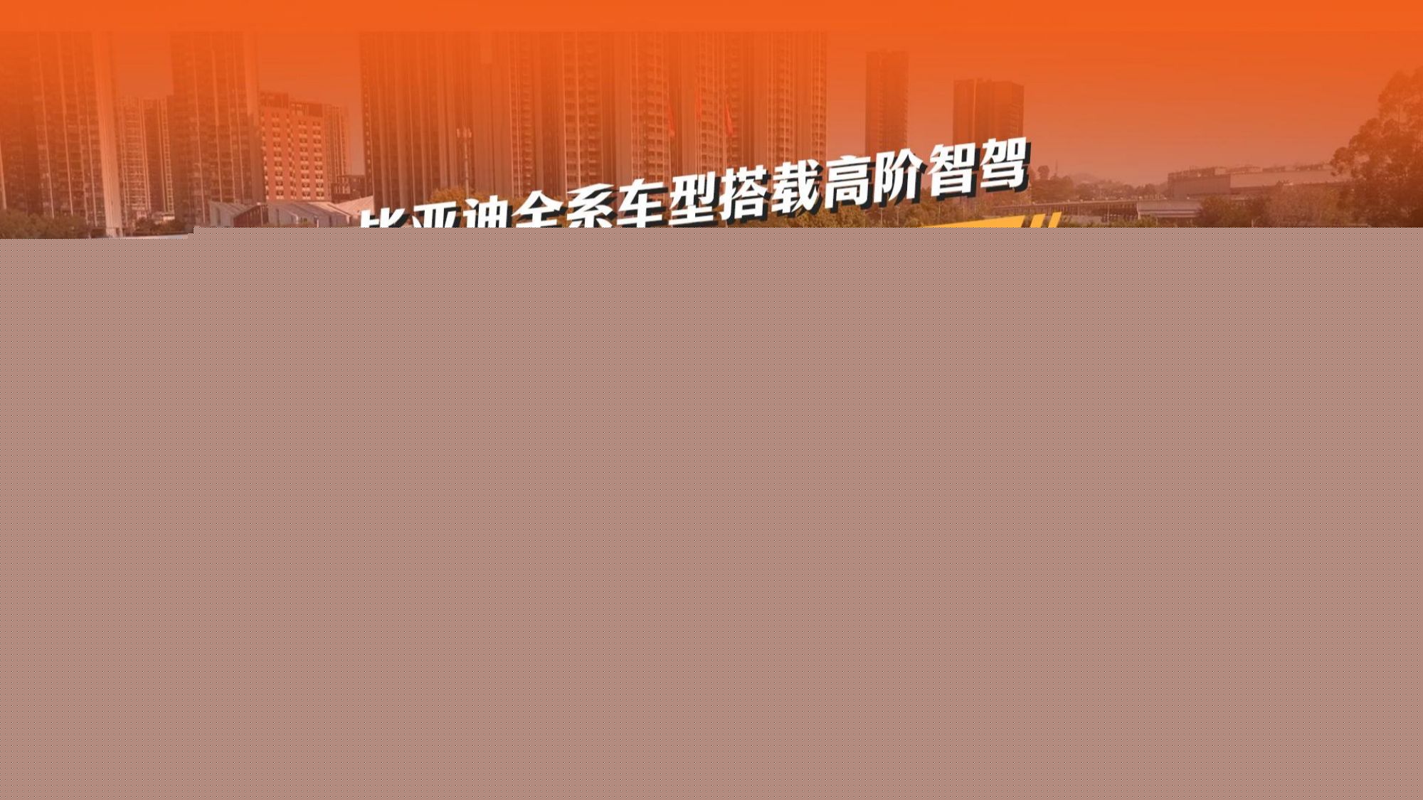 新一代梅赛德斯-迈巴赫S级轿车上市搭载MBOS架构与高阶智驾