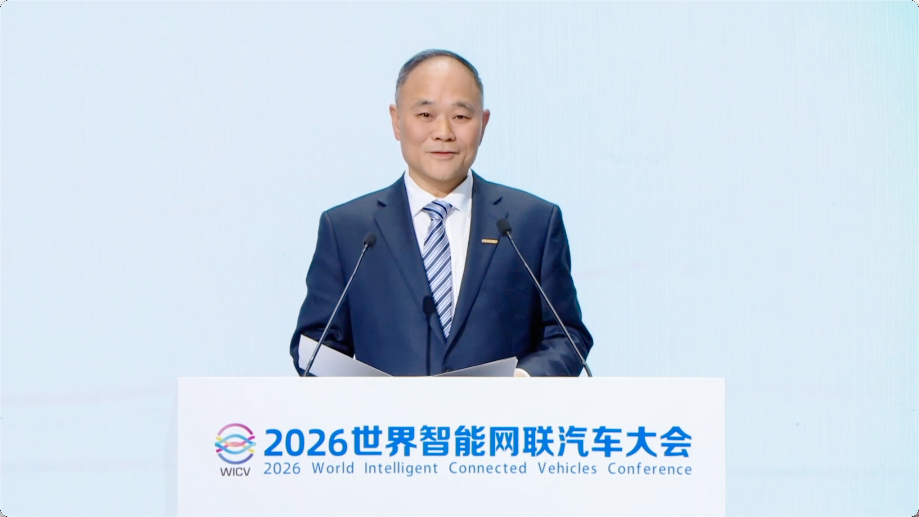 吉利控股集团董事长李书福：让汽车智能化从技术比拼走向价值创造