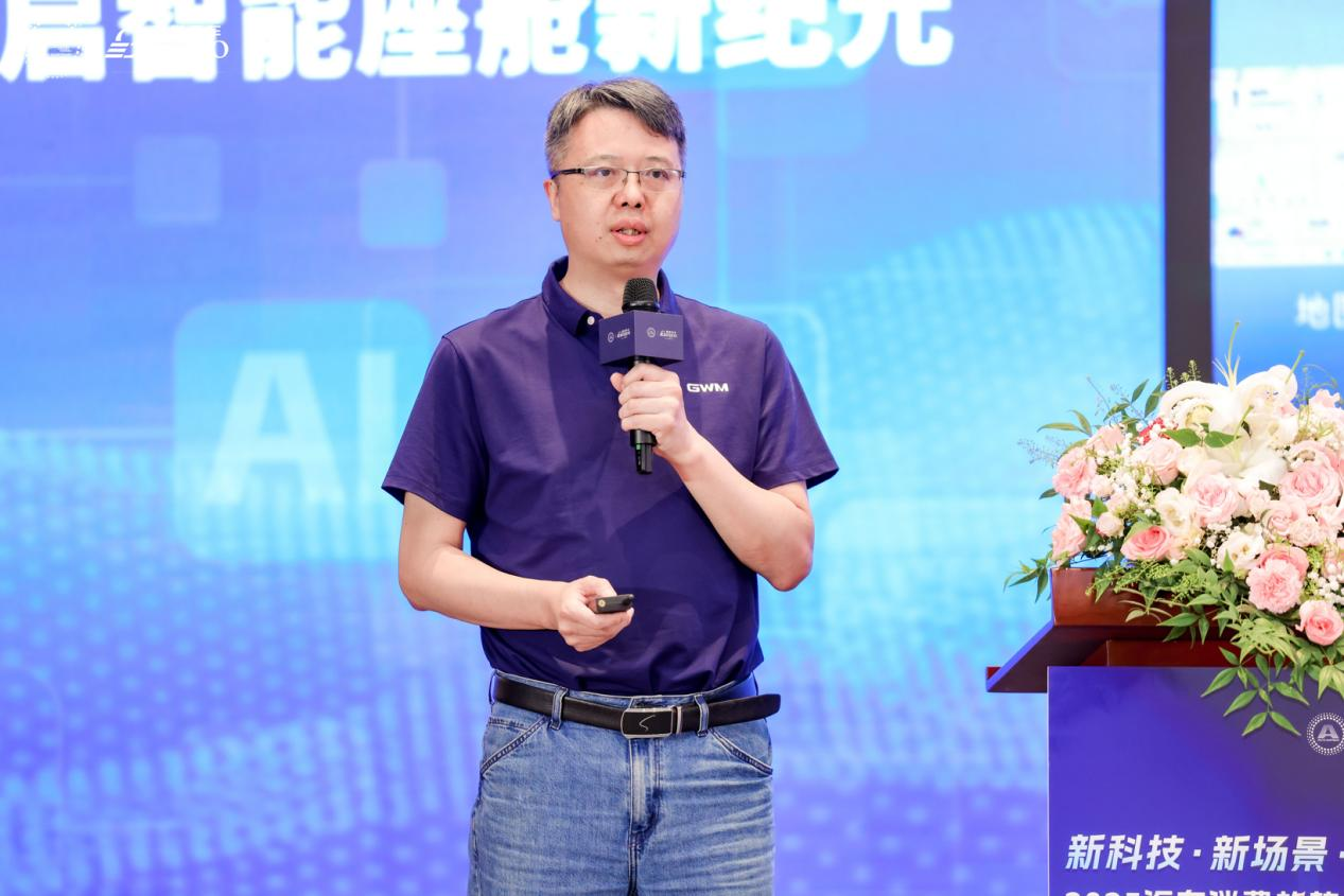 长城汽车：与用户共创开启智能座舱新纪元(图1)