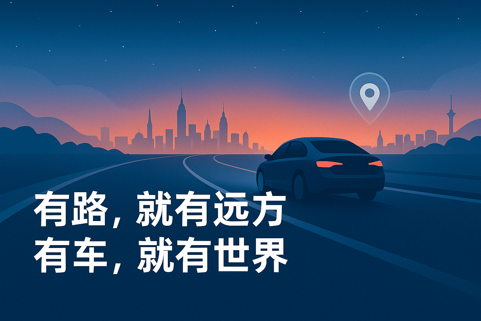 蔚来智能座舱代码生成率超三成阿里通义灵码如何引领未来？(图1)