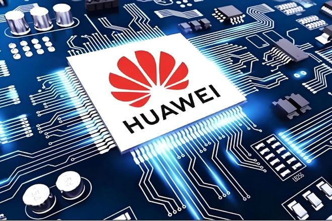 华为核心算力三巨头曝光远超拓维+杭钢2025年爆发在即(图1)