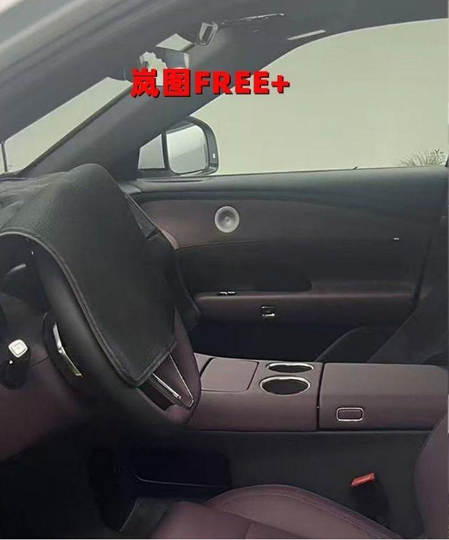 岚图FREE+空调黑科技泄密搭载华为鸿蒙5打造最舒适智能座舱(图1)