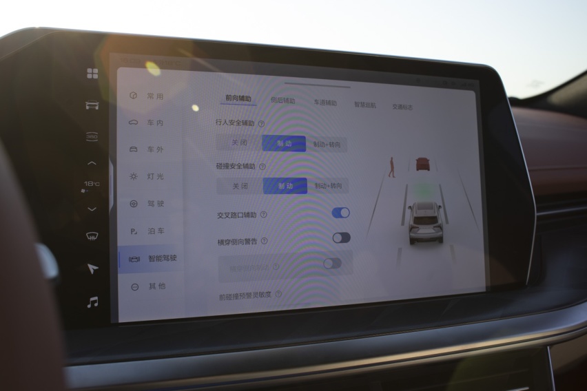 7M16070011 7M27000050晶振专注自动泊车辅助系统控制器