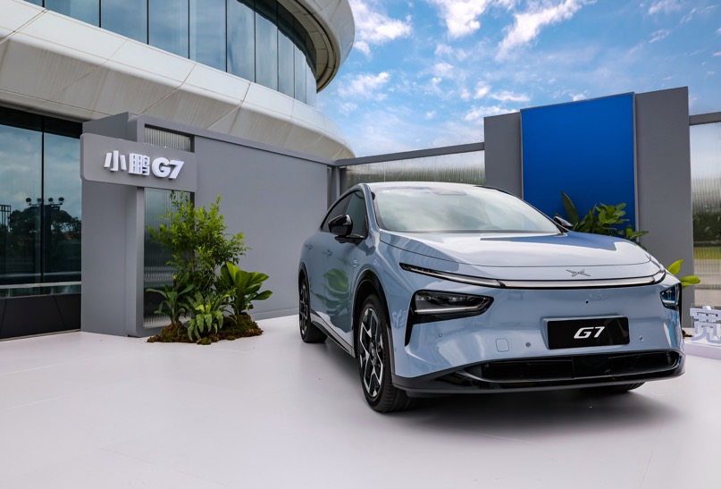 全球首款L3级算力AI汽车！小鹏G7正式亮相预售价2358万(图2)