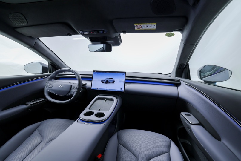 全球首款L3级算力AI汽车！小鹏G7正式亮相预售价2358万(图8)