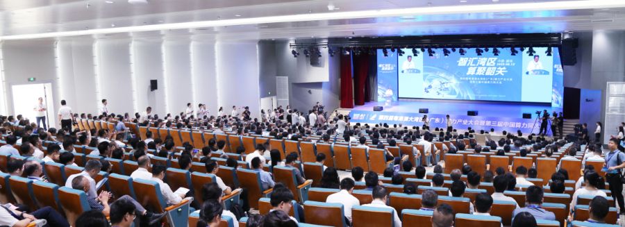 “算力之城”韶关：AI新风口驱动产业全链进化(图1)