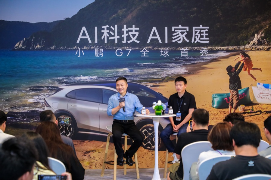 何小鹏开启算力角逐：从“造车”到“造脑”的AI汽车突围战(图1)