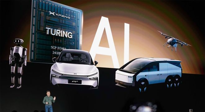 CVPR史上首次！中国车厂主讲AI大模型自动驾驶也玩Scaling Law？(图13)
