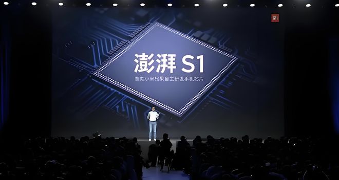 8大车企造芯！马斯克李斌何小鹏狂卷大算力雷军立下军令状(图17)