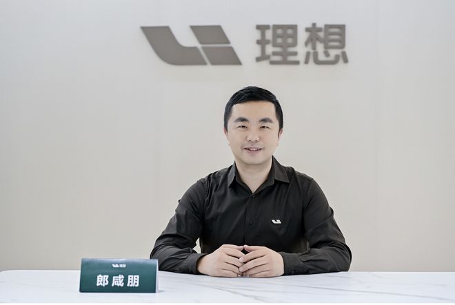 8大车企造芯！马斯克李斌何小鹏狂卷大算力雷军立下军令状(图14)