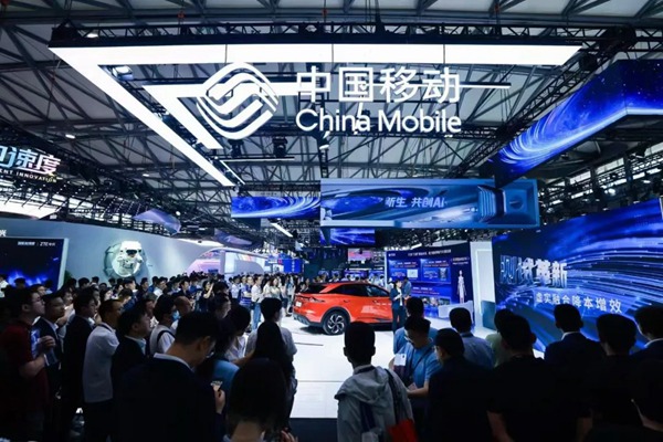 AI+时代出行新范式 重庆移动携手深蓝汽车亮相MWC上海(图1)