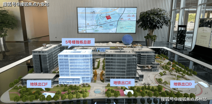 未来星宸(余杭区未来星宸售楼处)首页网站丨楼盘详情户型价格地址(图9)