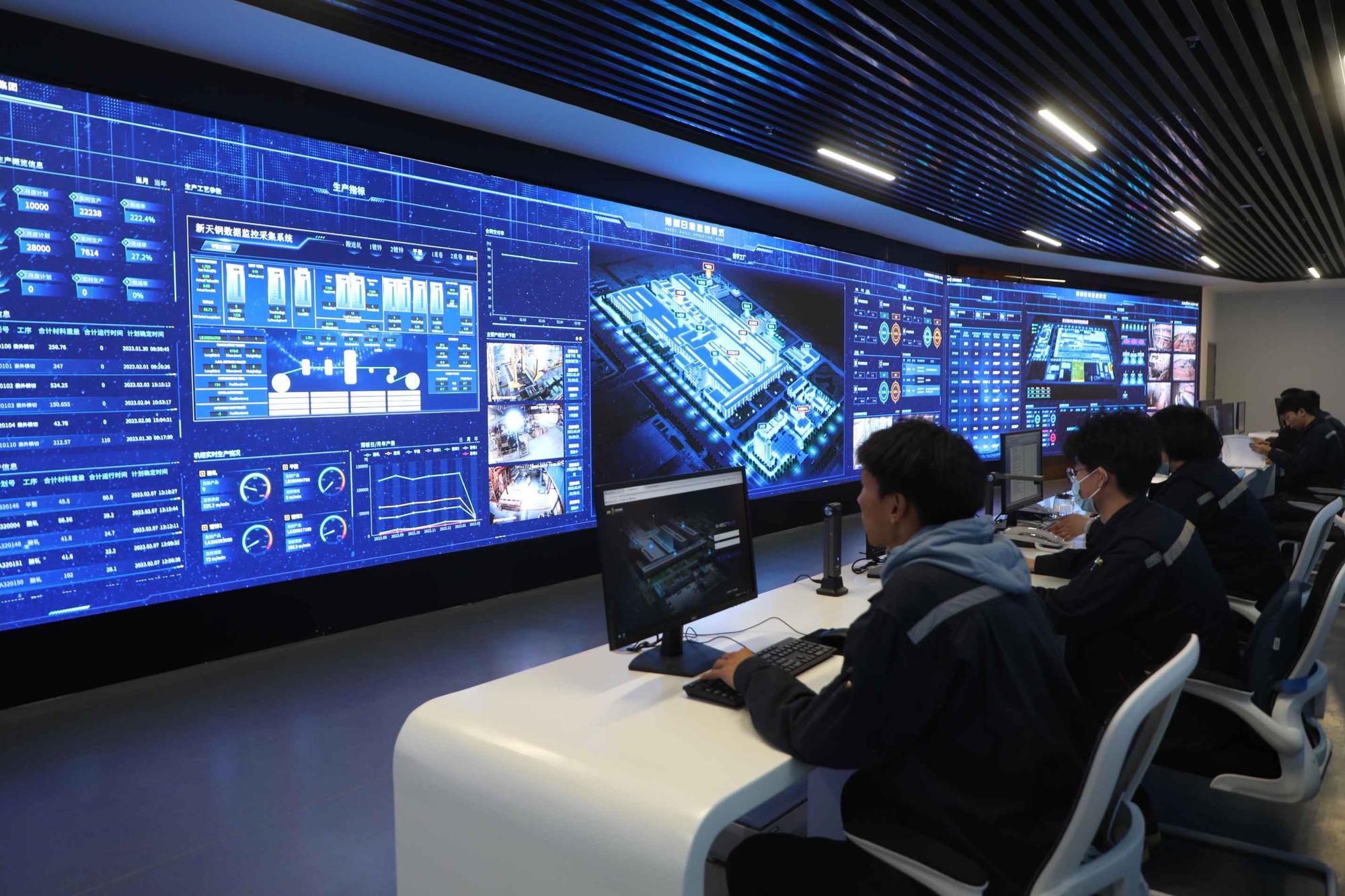 天津乘“数”而上打开高质量发展新空间(图7)
