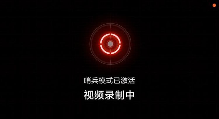 智能驾驶辅助和智能座舱再升级 传祺向往S7 OTA功能强大又好用(图2)