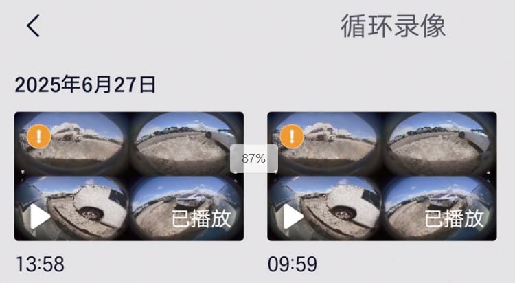 智能驾驶辅助和智能座舱再升级 传祺向往S7 OTA功能强大又好用(图3)