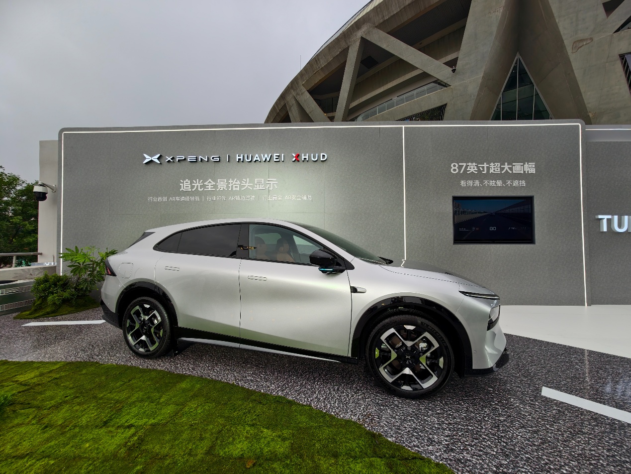 支持L3 级算力 AI 汽车售价1958万元起！小鹏 G7正式上市(图4)