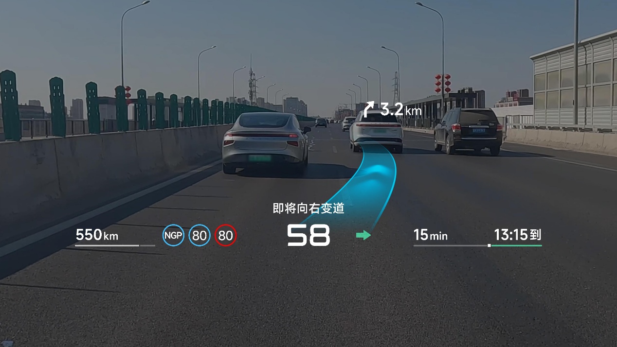 支持L3 级算力 AI 汽车售价1958万元起！小鹏 G7正式上市(图7)
