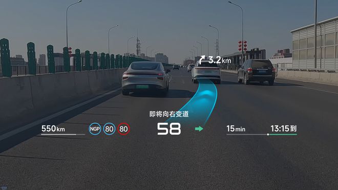 小鹏G7正式上市全球首款L3级算力AI汽车引领智能出行新纪元(图4)