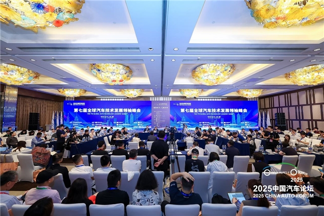 地平线吕鹏：以用户体验为驱动让智能驾驶成为新时代的“自动挡(图1)