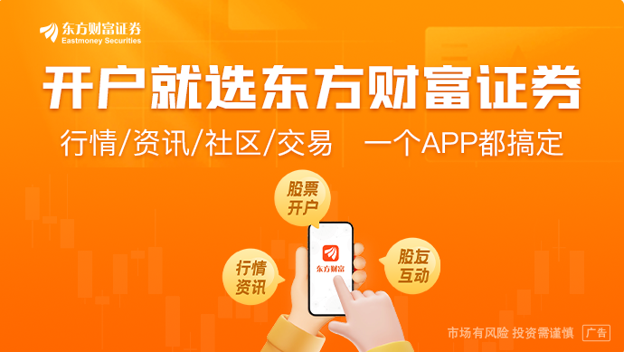刷屏！刚刚重磅发布！能否引爆行情？(图1)