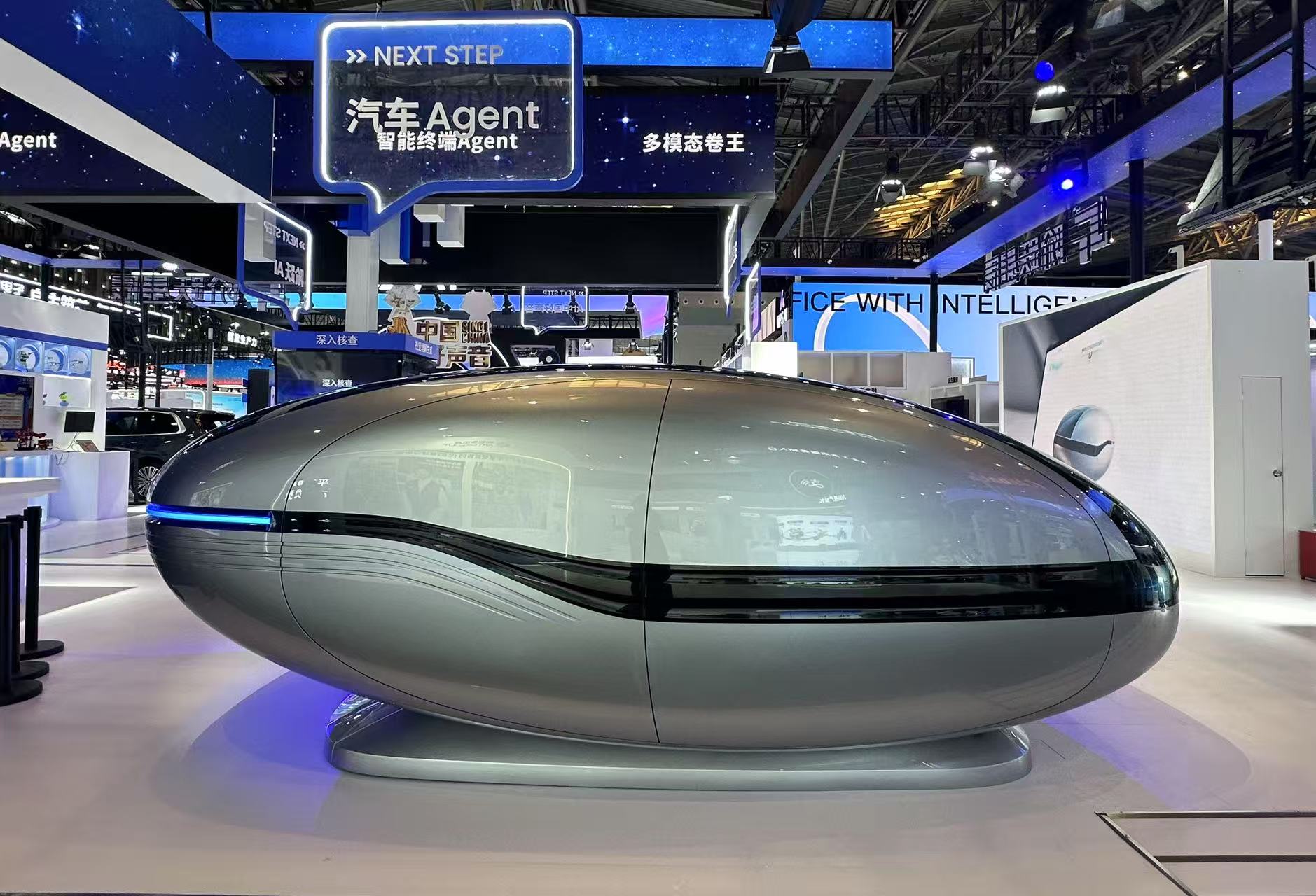 AI有用丨汽车、手机行业如何深度“适配”人工智能？(图1)