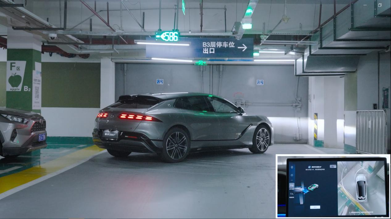 易三方泊车20黑科技上新！腾势Z9双旗舰OTA重塑科技豪华天花板(图3)