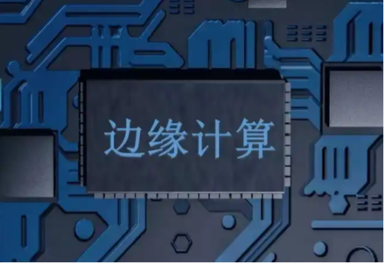 新AI内存互补HBM：SOCAMM为何将引爆算力市场？(图14)