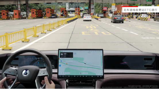 腾势Z9双旗舰重磅OTA升级易三方泊车20黑科技上新重塑科技豪华天花板(图1)