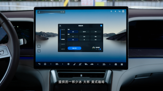 腾势Z9双旗舰重磅OTA升级易三方泊车20黑科技上新重塑科技豪华天花板(图3)