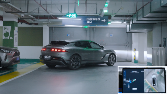 腾势Z9双旗舰重磅OTA升级易三方泊车20黑科技上新重塑科技豪华天花板(图2)