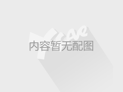 腾势Z9双旗舰重磅OTA升级易三方泊车20黑科技上新重塑科技豪华天花板(图5)