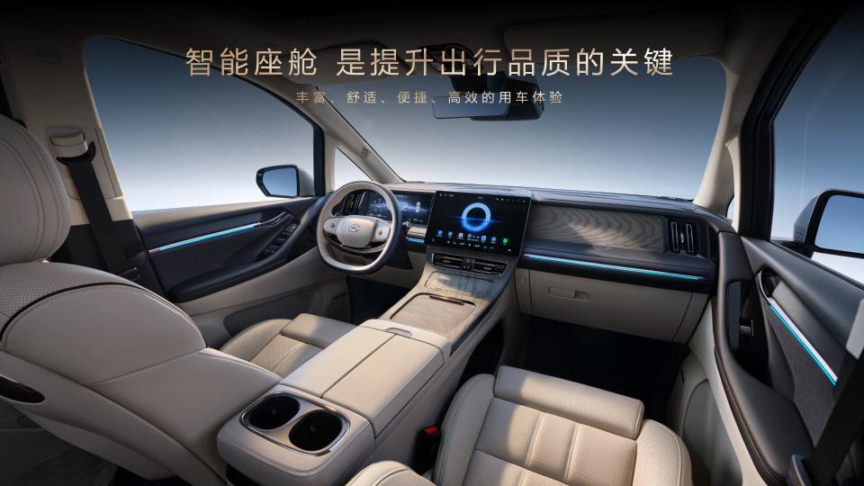 智能座舱概念龙头有哪些（202588）