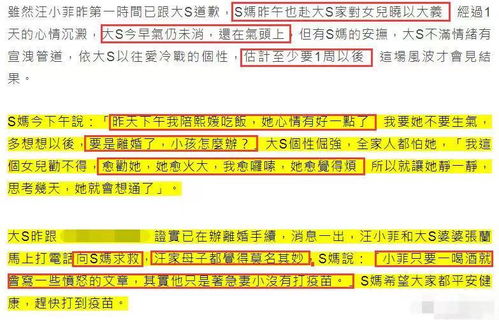 辅助驾驶不能当自动驾驶(辅助不能当自动的原因)(图1)