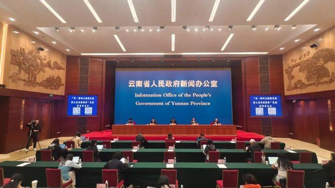 超10亿元！云南新一波消费券来了