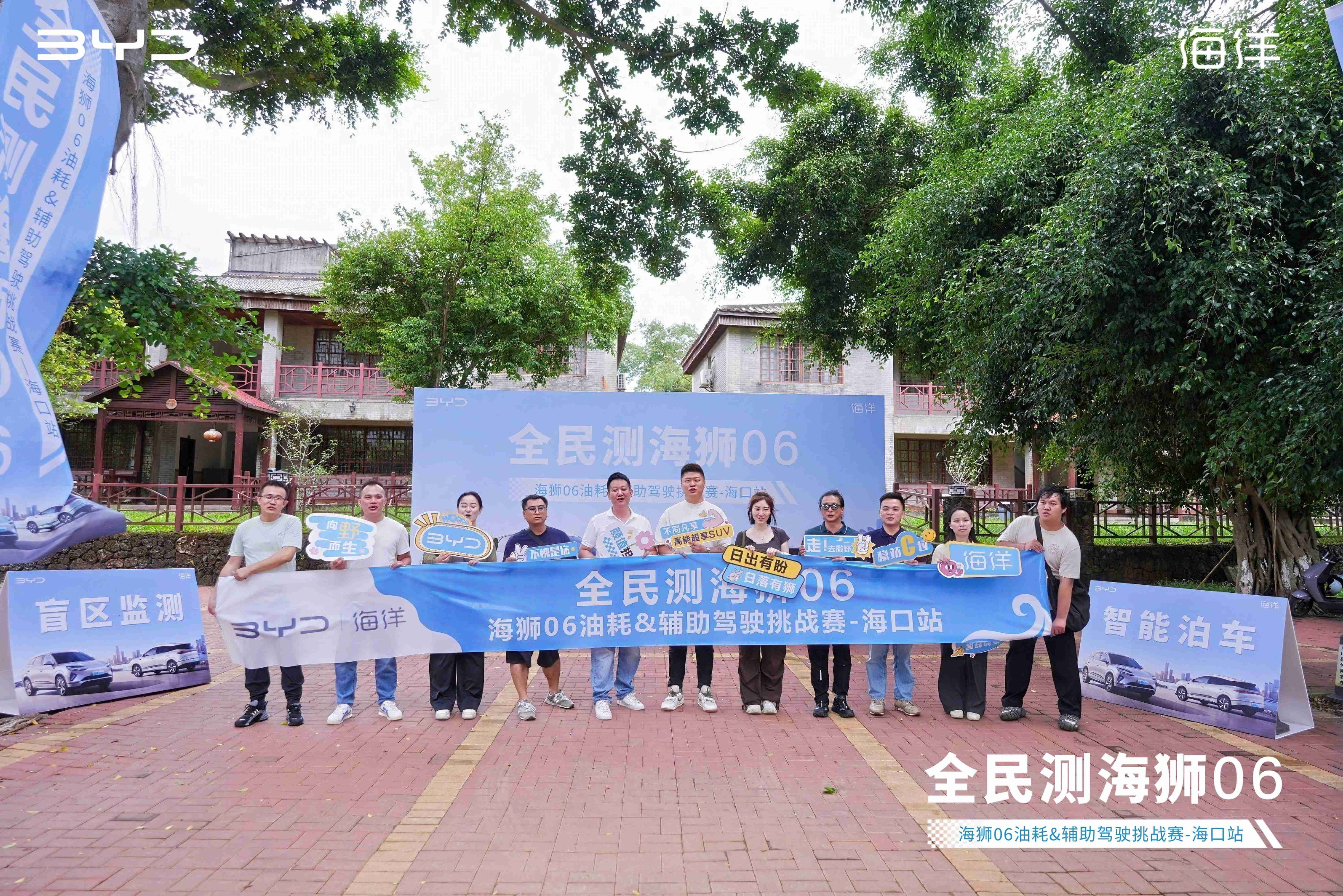 上市两周狂销9395台海狮06成A级SUV销量双冠王(图1)