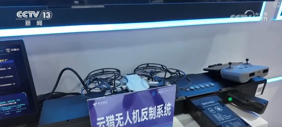 算力与人工智能协同创新应用集中亮相 产业智能化转型“加速跑”(图8)