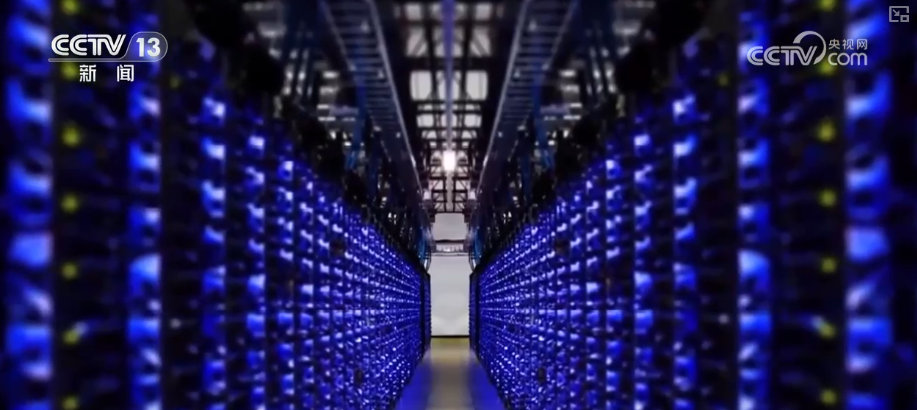 算力与人工智能协同创新应用集中亮相 产业智能化转型“加速跑”(图4)