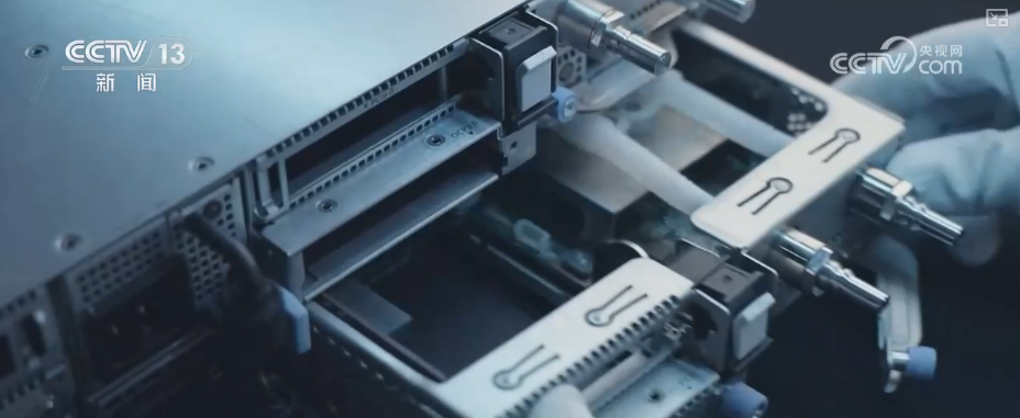 算力与人工智能协同创新应用集中亮相 产业智能化转型“加速跑”(图14)