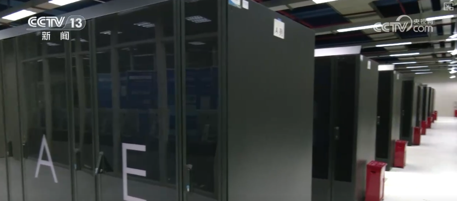 算力与人工智能协同创新应用集中亮相 产业智能化转型“加速跑”(图15)