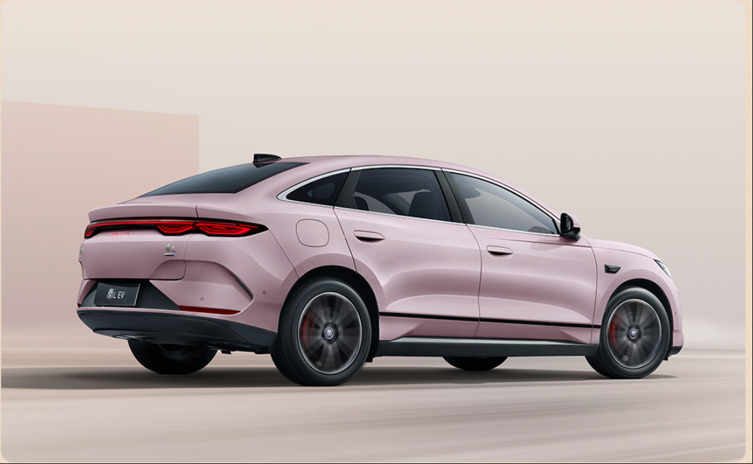 七夕宠粉 秦L EV限时1098万元起 同时上新云辇型(图4)