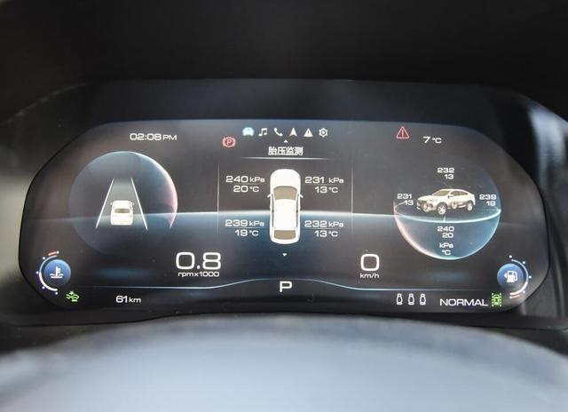 比亚迪秦L EV上市：全系标配天神之眼智驾限时1098万起