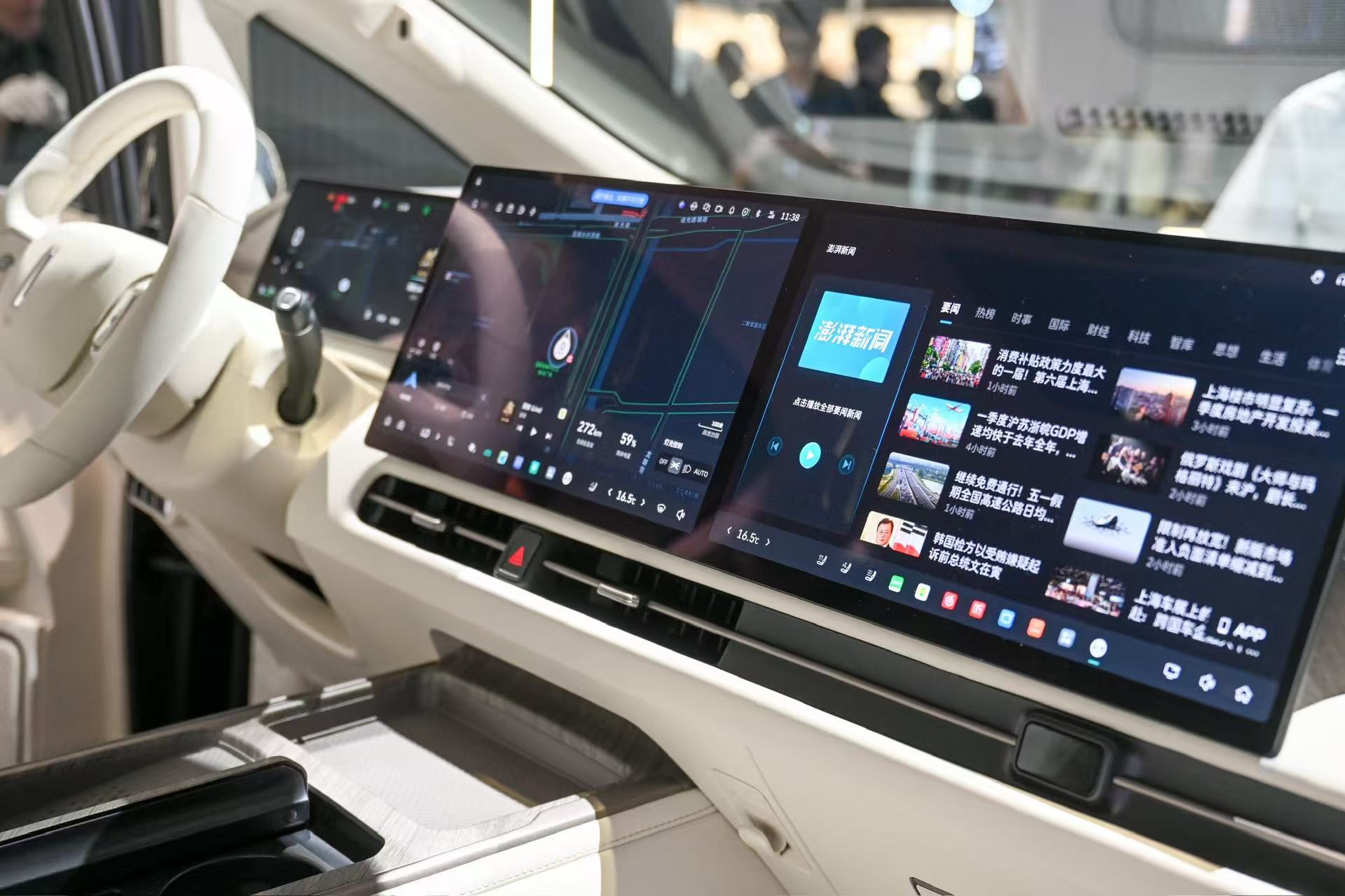 传统车企牵手华为 长远之计还是解燃眉之急