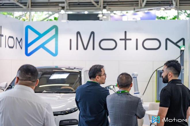 知行科技参展IAA展示“行-泊-充”智能出行未来(图9)