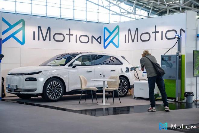 知行科技参展IAA展示“行-泊-充”智能出行未来(图6)