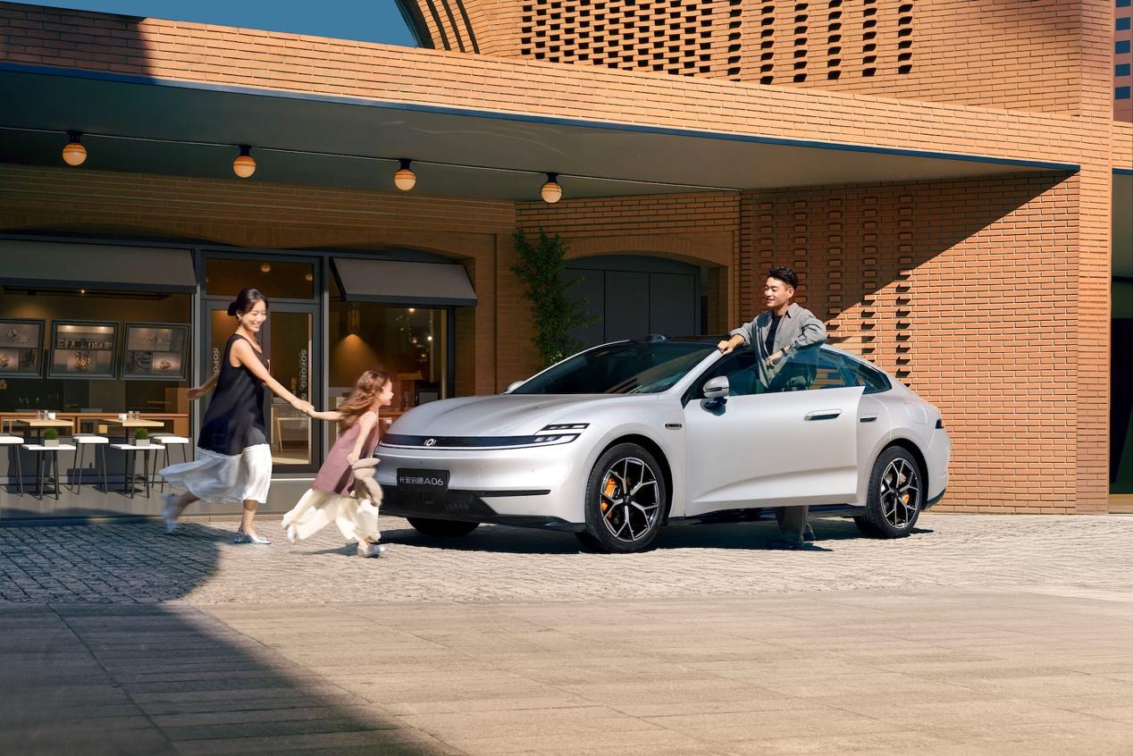 聚焦家庭出行痛点长安启源A06首秀有何看点？(图4)