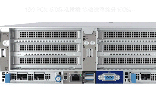 “算力饥荒”到底怎么破(图9)