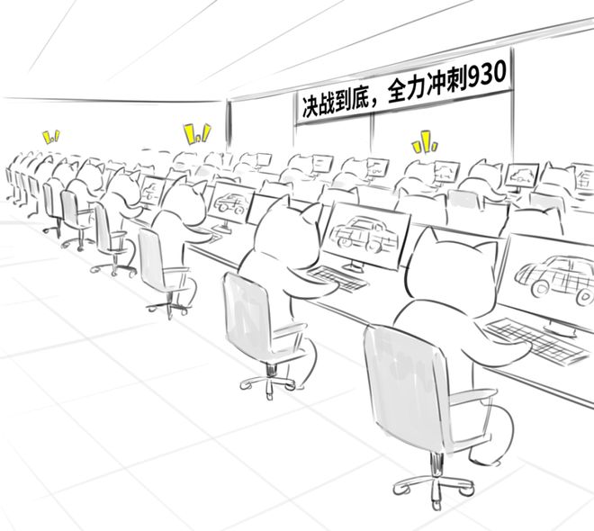 “算力饥荒”到底怎么破(图12)