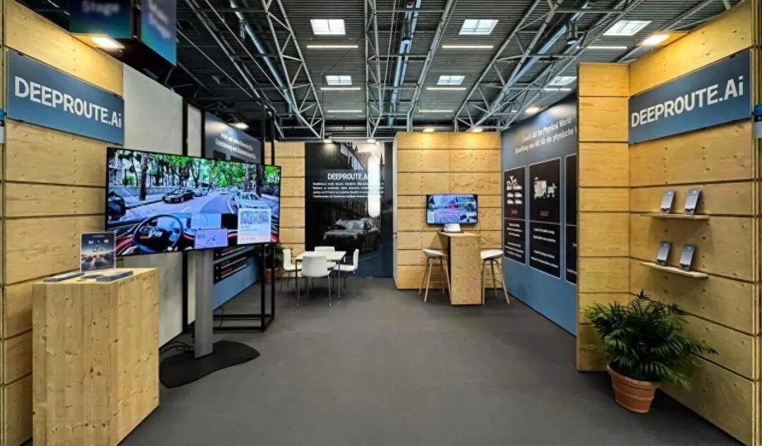 一文看全：中国智能电动部件企业“围攻”慕尼黑(图3)