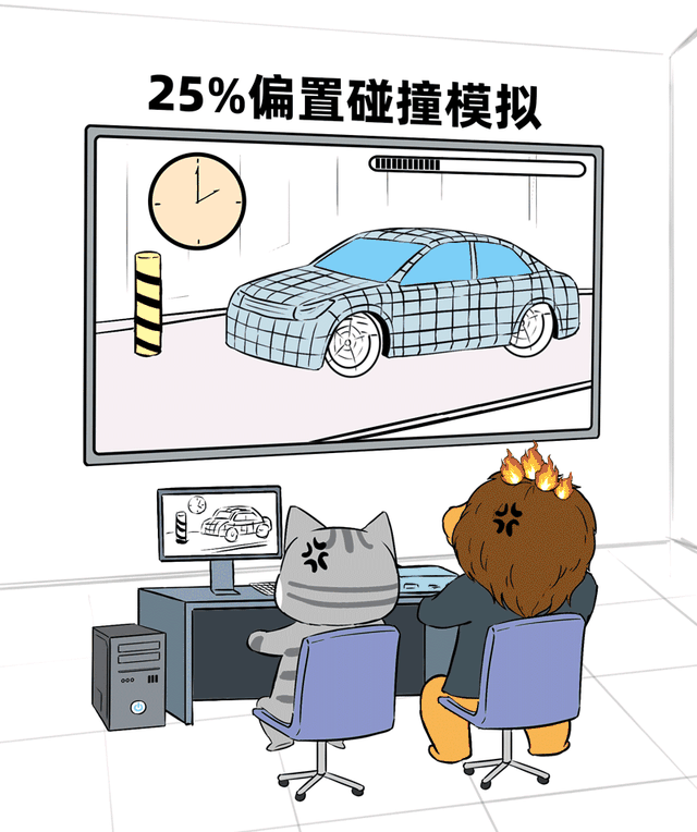 「黄金组合」闪亮登场(图1)